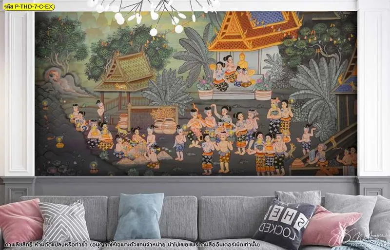 ภาพจิตรกรรมฝาผนังลายลอยกระทงตกแต่งร่วมกับคิ้วบัวผนังสีขาวและโซฟาสีเทายกระดับห้องรับแขกให้ดูหรูหราอย่างลงตัว