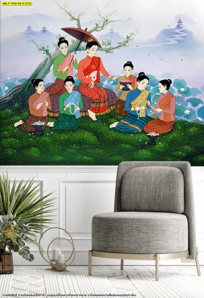 มุมพักผ่อนส่วนตัวตกแต่งผนังลายจิตรกรรมสตรีไทยโบราณ เข้าชุดกับอาร์มแชร์สีเทาและบัวผนังสีขาว เพิ่มมิติความงามสง่าสไตล์ไทยโมเดิร์นได้อย่างลงตัว
