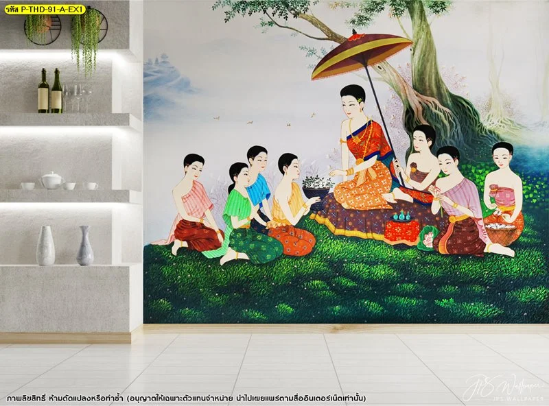 ห้องโถงโมเดิร์นคอนกรีตเปลือยผสานภาพติดผนังหญิงไทยโบราณใต้ร่มไม้ เพิ่มความประณีตให้กับงานสถาปัตยกรรมร่วมสมัยอย่างมีเอกลักษณ์และโดดเด่นน่ามอง