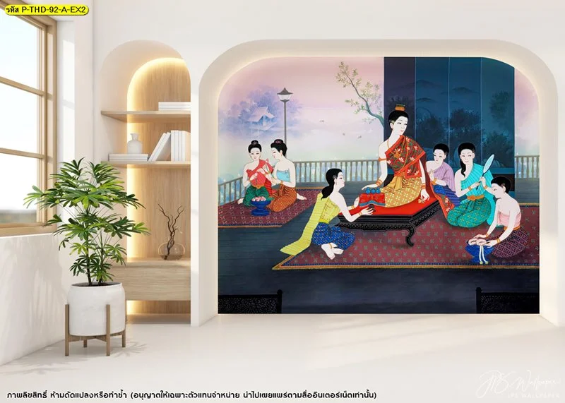 การตกแต่งซุ้มโค้งมินิมอลผสานภาพจิตรกรรมไทยหญิงโบราณในราชสำนัก ช่วยสร้างมิติความนุ่มนวลและมุมมองใหม่ที่ลงตัวสำหรับคลินิก สปา และบ้านโมเดิร์น